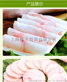 批发羊尾油 烧烤专用羊油 纯干羊尾油 涮肉烧烤羊肉串用 整块