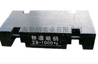 长期供应 电子磅标定M1等级砝码50kg25kg10kg铸铁标准砝码