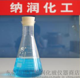 500ml三角烧瓶 500ml锥形瓶 锥形烧瓶500ml 三角烧瓶500ml