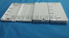 厂家直销双芯皮线光缆保护盒 2进2出皮线光缆保护盒