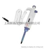 国产联动移液器价格/大龙移液枪种类/移液器品牌