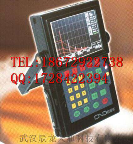 欧能达2300型数字式超声波探伤仪