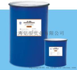 杭州之江JS-998L双组份中空玻璃用聚硫密封胶 中空玻璃聚硫胶