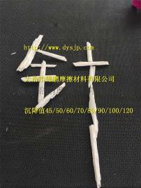 【硅灰石粉生产厂家_图片_作用】橡塑用针状硅灰石粉 800目 增强屈度