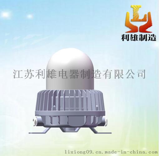 NFC9183/NY LED通道灯/27w防眩灯价格NFC9183/NY批发价