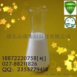 恩拉霉素，正品价格厂家，12772-37-1