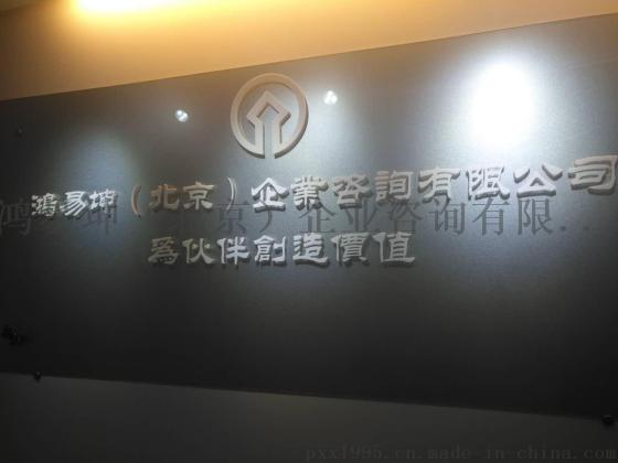 独特质押功能典当行转让 年年A类可转让