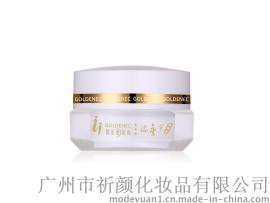 精庄金依祈白里透红流金岁月系列祛斑美白补水嫩肤霜厂家批发