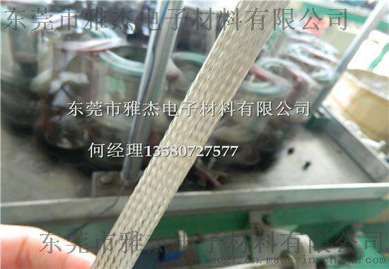 耐磨性能佳，抗高温的不锈钢编织网管