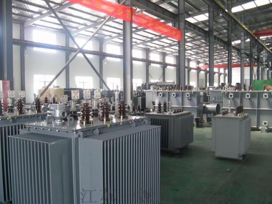 哈尔滨供应一派 全铜S11油浸式变压器10KVA 低价厂家直销