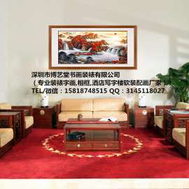 深圳市福田区哪有专业装裱十字绣，字画，广告框,福田区会展中心裱画配框一般去哪里,送货上门安装
