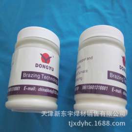 供应各种焊接用助焊剂　银焊粉　银焊膏　银焊条/银焊片专用