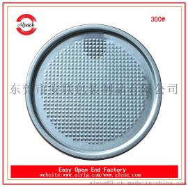 长期销售300#干姜粉铝箔易撕盖