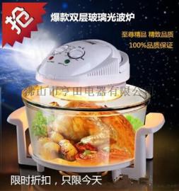 厂家批发便宜高档空气炉 礼品赠品马帮下乡空气炉