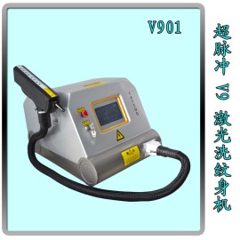 超脉冲V9激光洗纹身机