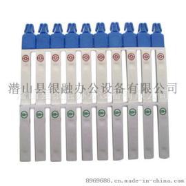 银行专用 运钞箱专用卡封锁片 一次性卡封锁片 可印编号 logo
