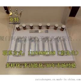 生殖美疗套盒厂家供应缩阴胶囊阴道收紧OEM定制加工