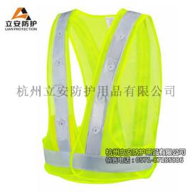LED反光背心