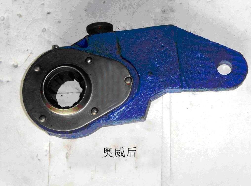 刹车调整臂（奥威后）