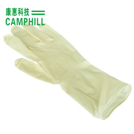 CamcleanⅡ 乳胶手套 9寸 洁净室手套 A级无粉手套 马来西亚进口