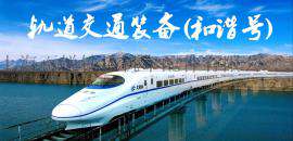 出气止回阀JKG1-04-000A