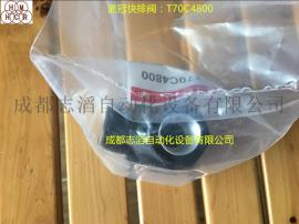 T70C4800英国诺冠快排阀