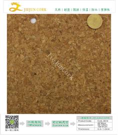 捷骏厂家直销 优质天然 真木纹 广州 软木布 001#