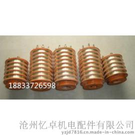 订做各种非标集电环 多路集电环 滑环