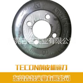 进口意大利TECON碗刀