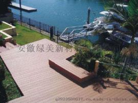 木塑厂家直销 WPC户外地板材料 140x25 量大从优 热销 绿美塑木