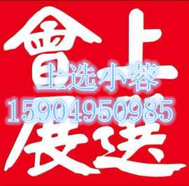 2016年德国科隆国际办公家具展