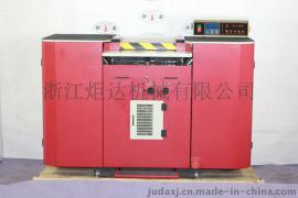 邦达牙刷绣开片机带刀片皮机国际CE认证片皮机