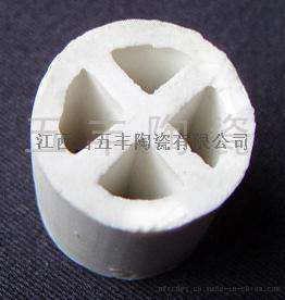 五丰陶瓷十字环