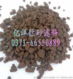 汉中染色工业用锰砂价格 大批量采购有优惠欢迎致电