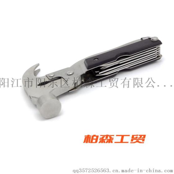 塑料柄户外野营求生多功能工具锤钳 羊角锤 多用钳