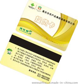 PVC磁条卡印刷工厂