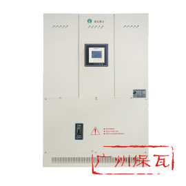 PG系列动态节能照明电源