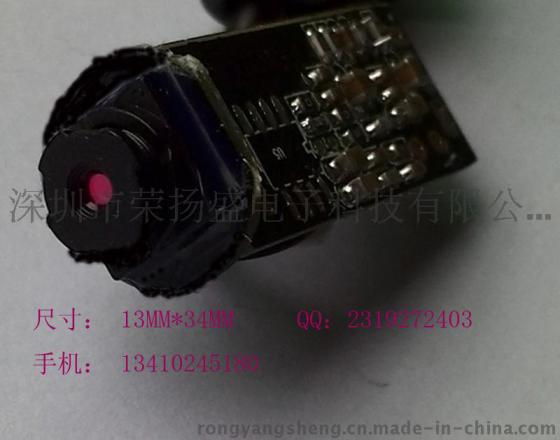 800万高清微型摄像头 微型摄像头高清模组 厂家直销