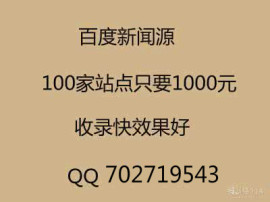 微商怎么做好新闻发稿软文发稿营销