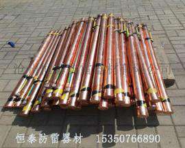 离子接地极安装方法, 离子接地极厂家首选恒泰防雷