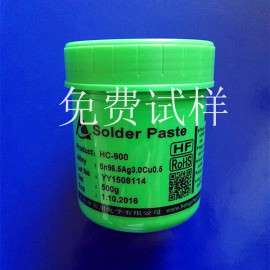 厂家大量供应高温无铅锡膏 锡银铜305锡膏 免费试样