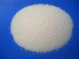 厂家直销食品级甘油单硬脂酸酯 单硬脂酸甘油酯 单甘脂