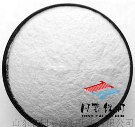 食品级丙酸钙|丙酸钙供应商|丙酸钙厂家直销
