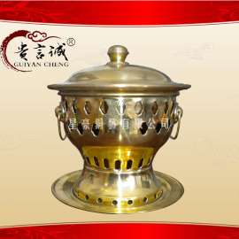贵言诚 直径18cm 铜火锅 分餐酒精火锅