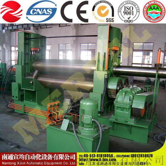 南通宣均自动化MCLW11NC-30X2500液压对称式三辊卷板机