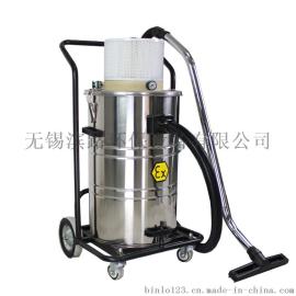 气动反吹工业吸尘器|金属粉尘防爆吸尘器