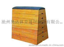 五节跳箱 七节跳箱 木质跳箱 体操器材