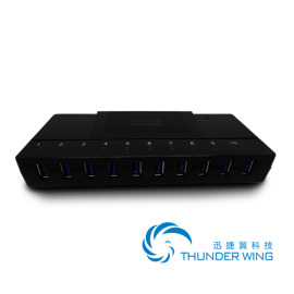 10口USB3.0超速传输集线器10PORT USB3.0 HUB