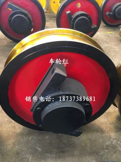 车轮组图纸，工厂直销，φ600被动车轮组，双边车轮组，地梁用车轮组，起重机车轮组