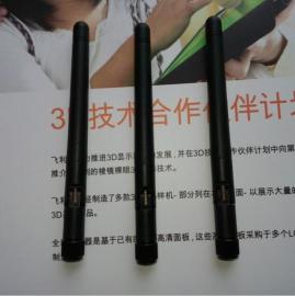 2.4G橡胶天线